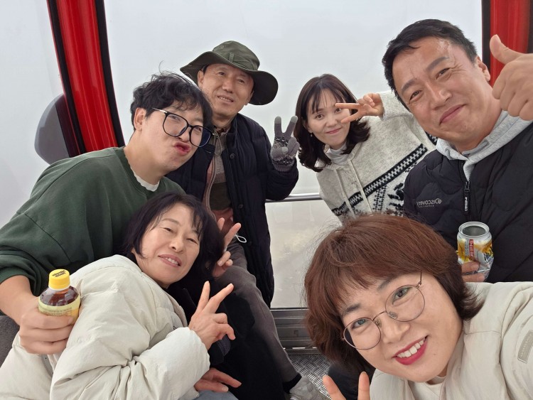 cc034720166249f262328b0d7cb180d2_1767175